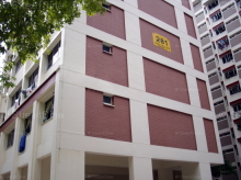 Blk 281 Choa Chu Kang Avenue 3 (Choa Chu Kang), HDB 4 Rooms #64042